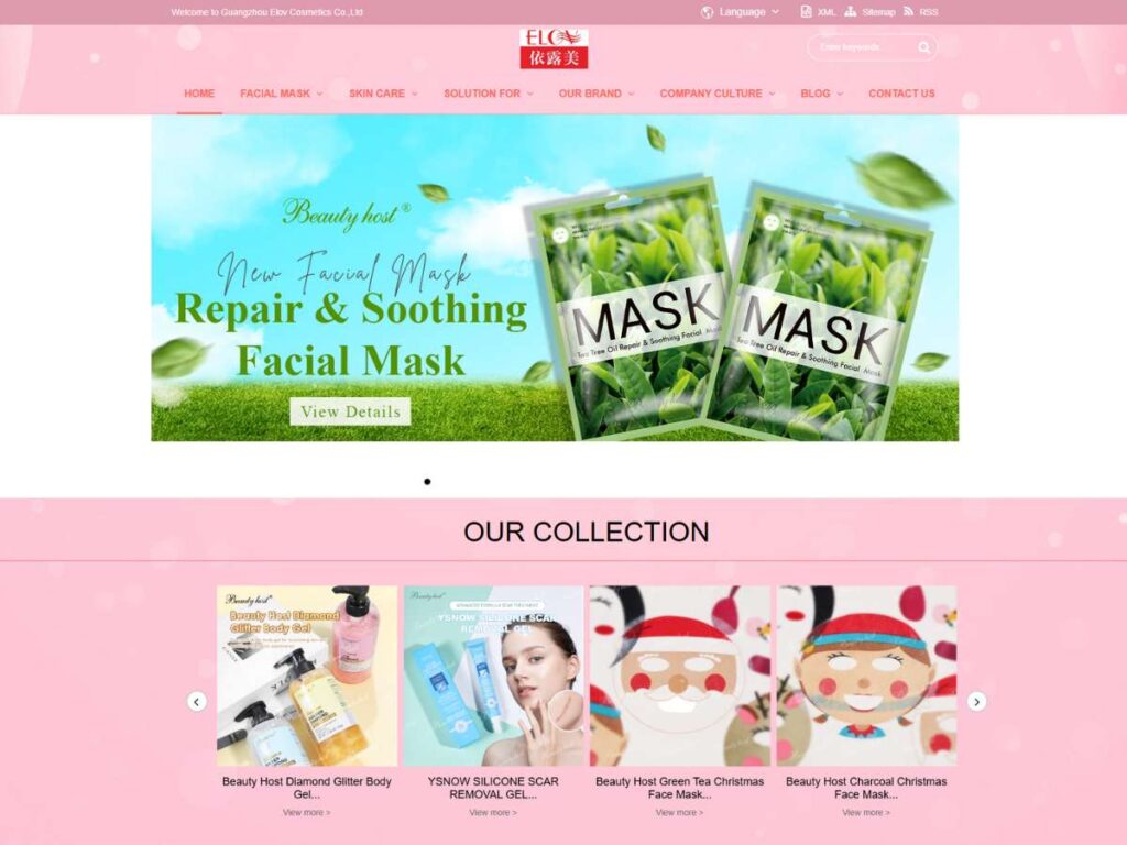 Top 9 Facial Mask Manufacturers 11