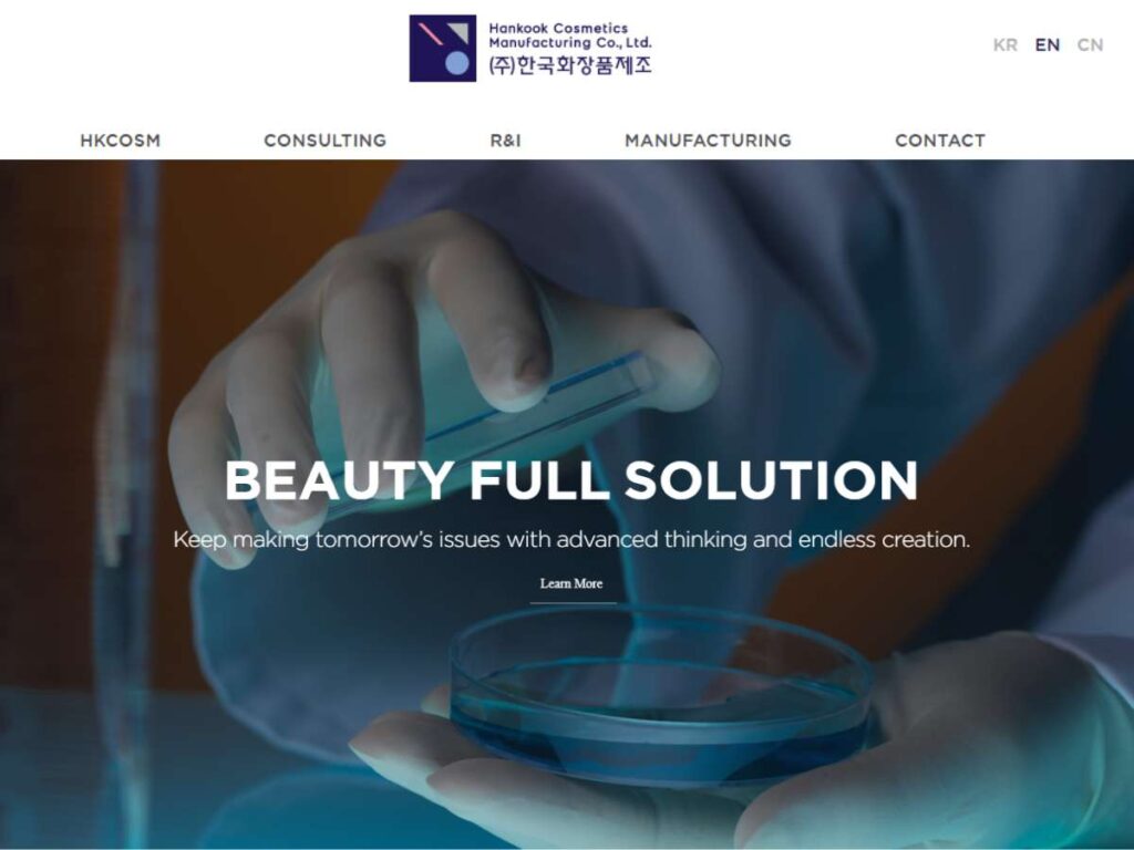 Top 7 Korean Skincare Manufacturers 1