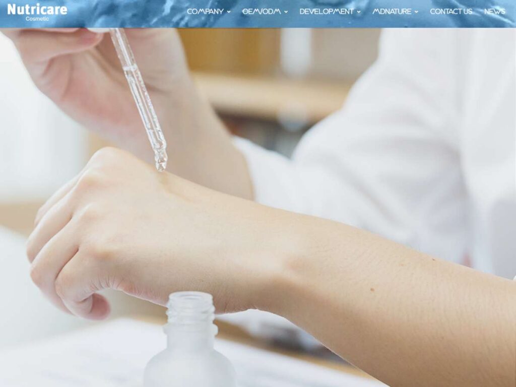 Top 7 Korean Skincare Manufacturers 4