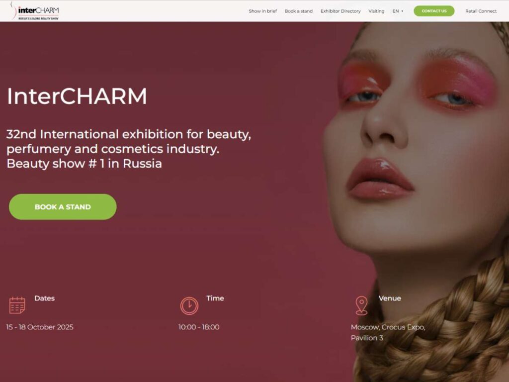 Inter Charm: Planning Your Perfect Visit 1